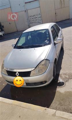 رينو سيمبل
